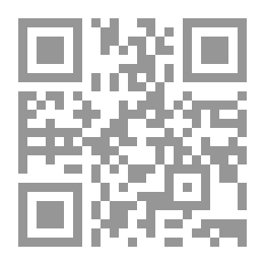 Qr Code طريق صامويل سمايلز