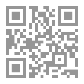Qr Code Fire In Psychoanalysis