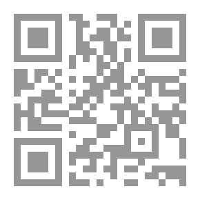 Qr Code مخطوطة تحفة الأذكياء بأخبار بلاد الروسيا: ج؛ 2