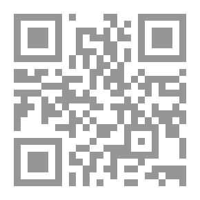 Qr Code شرح مشكل الآثار - الجزء الثني عشر