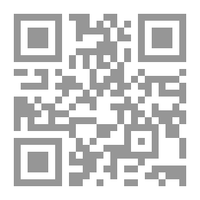 Qr Code سوريا
