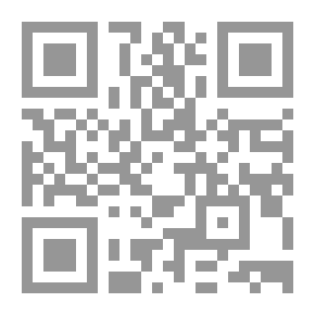 Qr Code Immortal Despite Absence