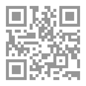 Qr Code الوسائل التعليمية وتكنولوجيا التعليم اصدار العاشر