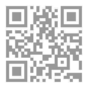 Qr Code أصحاب صاحب البراق في أرض العراق