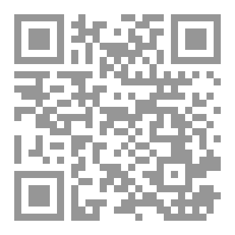 Qr Code إدارة الاعمال