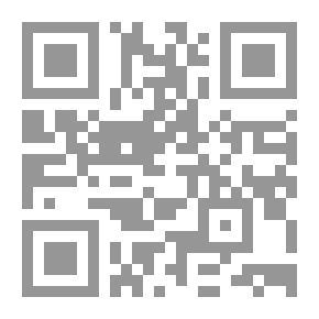 Qr Code Interest And Effort In Education
