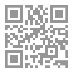 Qr Code اللؤلؤة (إصدار المئوية)