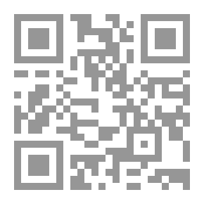 Qr Code نعي مبكر
