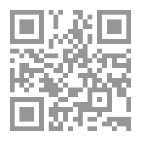 Qr Code قصص القرآن
