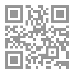 Qr Code عجائب الطبيعة