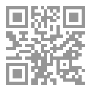 Qr Code رواية البيت الكبير