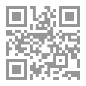 Qr Code قاموس، عربي - إسباني
