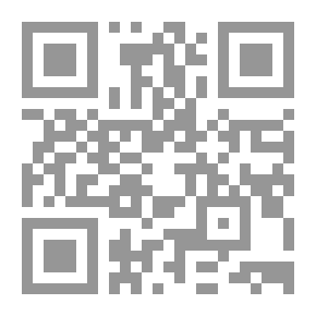 Qr Code Righteousness And Reform