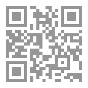 Qr Code خطر! وقصص أخرى
