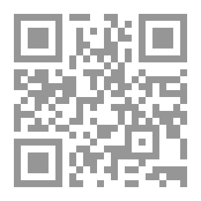 Qr Code A Strange Story — Volume 01