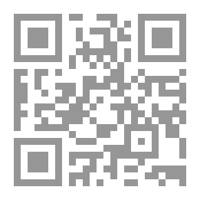 Qr Code تتسع حدقة على آخر مداها
