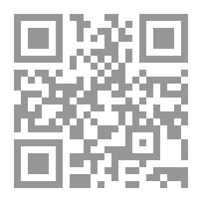 Qr Code تحليل الخطاب السردي والمسرحي