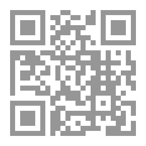 Qr Code ديوان شعر عامية لعنة الحب