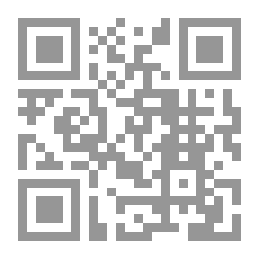 Qr Code الجديد في تدريس التجويد