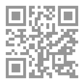 Qr Code Public Lectures Vol. 5