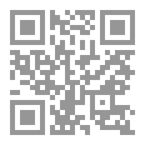 Qr Code أنا من راود التحنان يا كوب