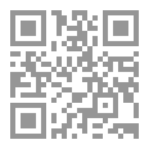 Qr Code الصيام من شرح بلوغ المرام