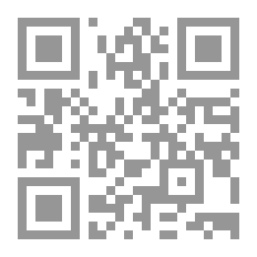 Qr Code Diario de sesiones
