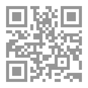 Qr Code رسائل في علم النسب