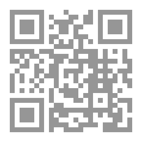 Qr Code Basic Principles Of Public Accounting And The National Accounting Scheme
