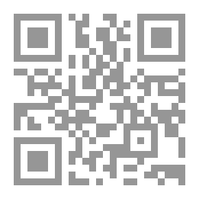 Qr Code Le Dictionnaire Perfectionne Almotquan Fransh - Arabe