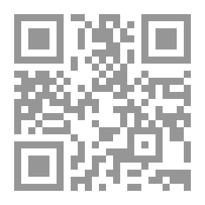 Qr Code الجلد - 1
