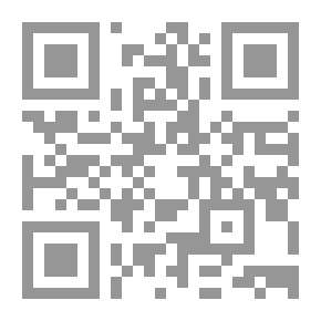 Qr Code أستريكس بطل الأبطال