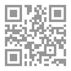 Qr Code الرجل الذي باع رأسه