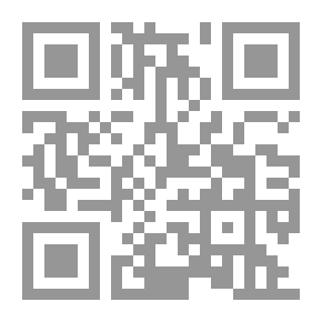Qr Code روضة التاجر في مسك الدفاتر