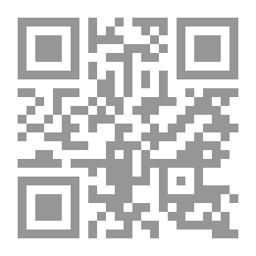 Qr Code على طول جبال الأنديز وأسفل الأمازون
