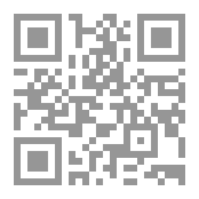 Qr Code بيت السلاحف