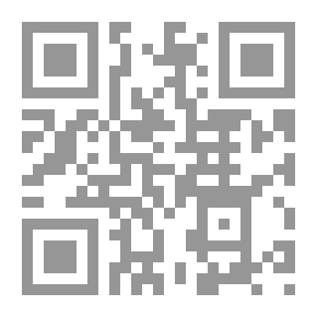 Qr Code أزمة السكن ومشاكل الشباب