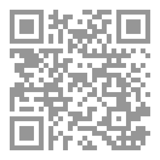 Qr Code كيف تنتصر على اعدائك؟
