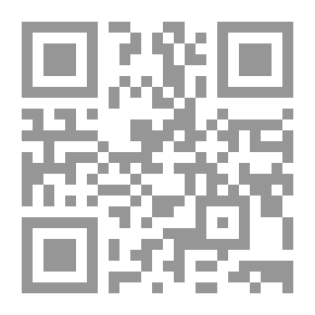 Qr Code برج المراقبة