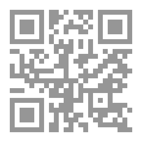 Qr Code كن عادلا(سلسلة كن؛15)