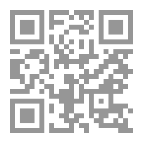 Qr Code تولين في المنطاد