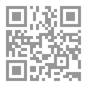 Qr Code ملك محارب ساحر محب
