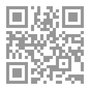 Qr Code عشرة النساء من المغني