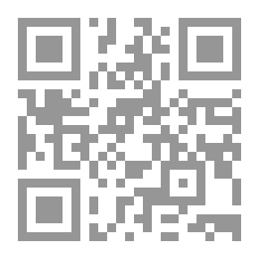Qr Code اعتبارات خاصة بقانون الهندو كما هو معمول به في البنغال