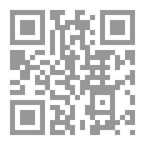 Qr Code أترك الجمود و ابدأ التغيير