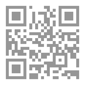 Qr Code الرسامون المعاصرون ، المجلد 2 (من 5)