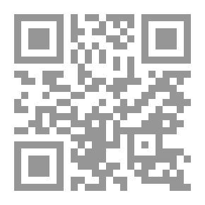 Qr Code In The Wake Of The Egyptian Revolution V.1-2