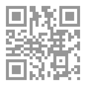 Qr Code الملكية وتوليد القيمة التوجه الاستراتيجي للشركات في الاقتصاد الجديد