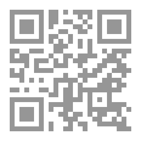 Qr Code The Complete Set Of Visual Expressions Of The Noble Qur’an