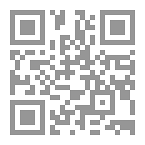 Qr Code الكازين؛ إعدادها واستخدامها الفني